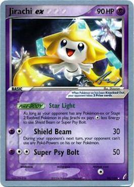 Jirachi ex (94/100) (Legendary Ascent - Tom Roos) [World Championships 2007]