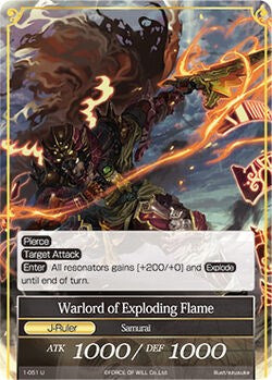 Warlord of Exploding Flame // Warlord of Exploding Flame (J) (1-051/J) [The Dawn of Valhalla]