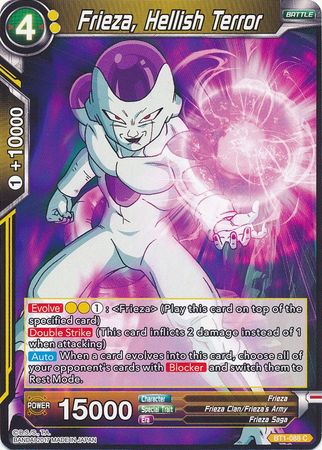 Frieza, Hellish Terror (BT1-088) [Galactic Battle]