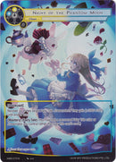 Night of the Phantom Moon (Full Art) (NWE-073 N) [A New World Emerges]