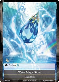 Water Magic Stone (TMS-104) [The Moonlit Savior]