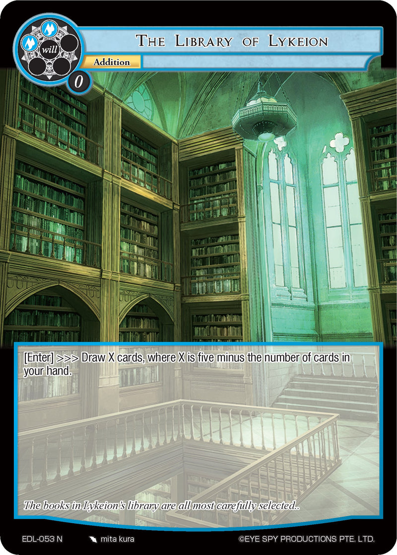 The Library of Lykeion (EDL-053) [The Epic of the Dragon Lord]