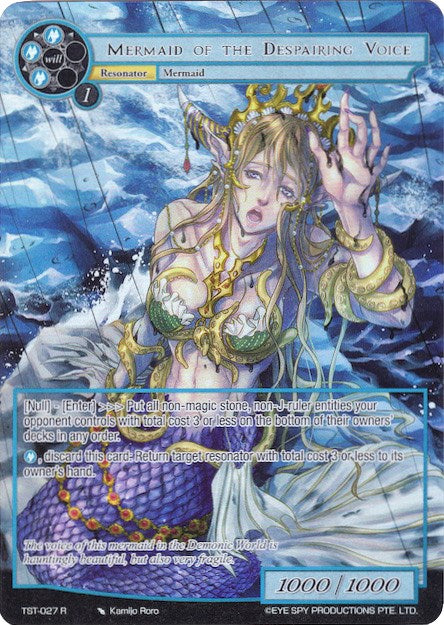 Mermaid of the Despairing Voice (Full Art) (TST-027) [The Seventh]