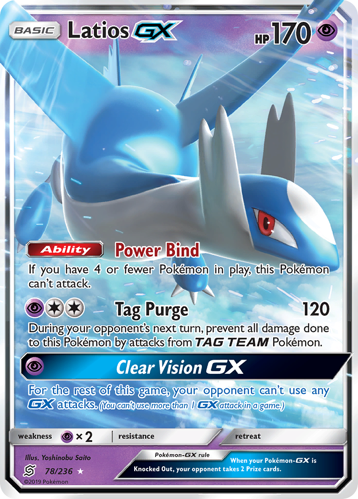 Latios GX (78/236) [Sun & Moon: Unified Minds]