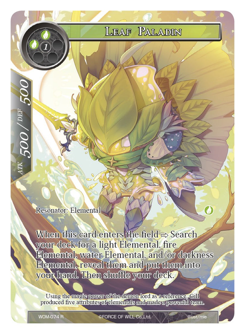 Leaf Paladin (Full Art) (WOM-074) [Winds of the Ominous Moon]