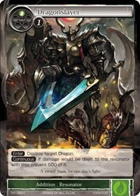 Dragonslayer (TAT-059) [The Castle and The Two Towers]