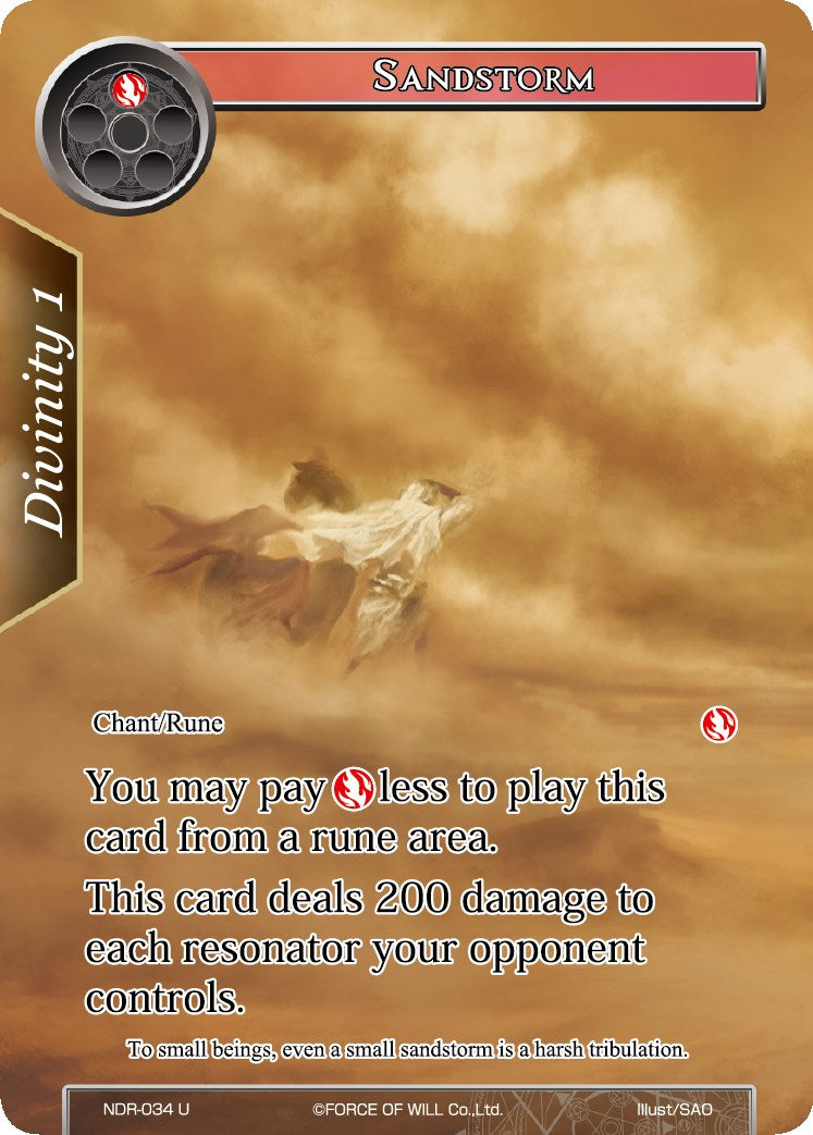 Sandstorm (Full Art) (NDR-034) [New Dawn Rises]