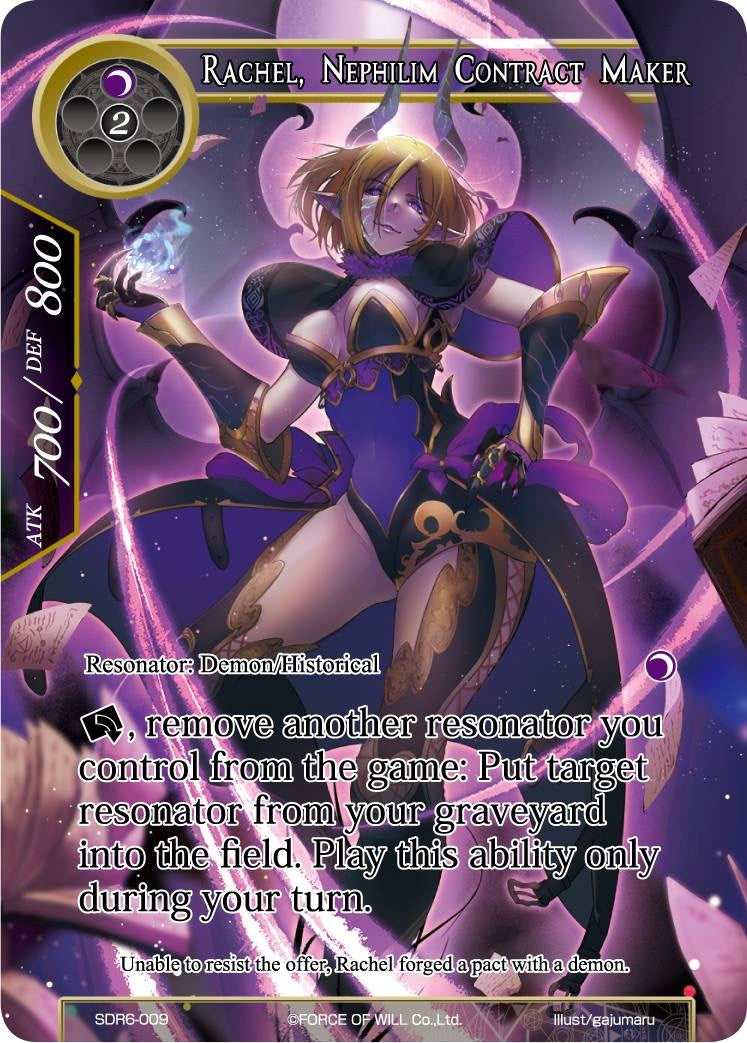 Rachel, Nephilim Contract Maker (SDR6-009) [Starter Deck: The Lost Tomes]