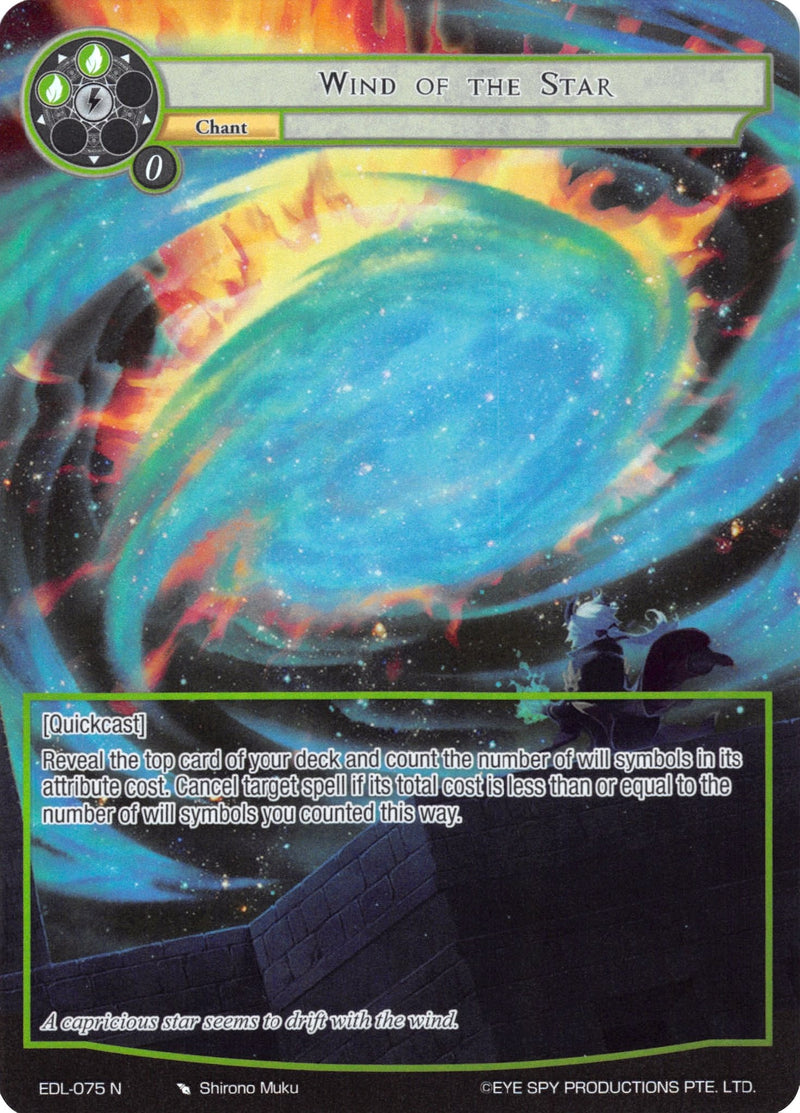 Wind of the Star (Full Art) (EDL-075) [The Epic of the Dragon Lord]