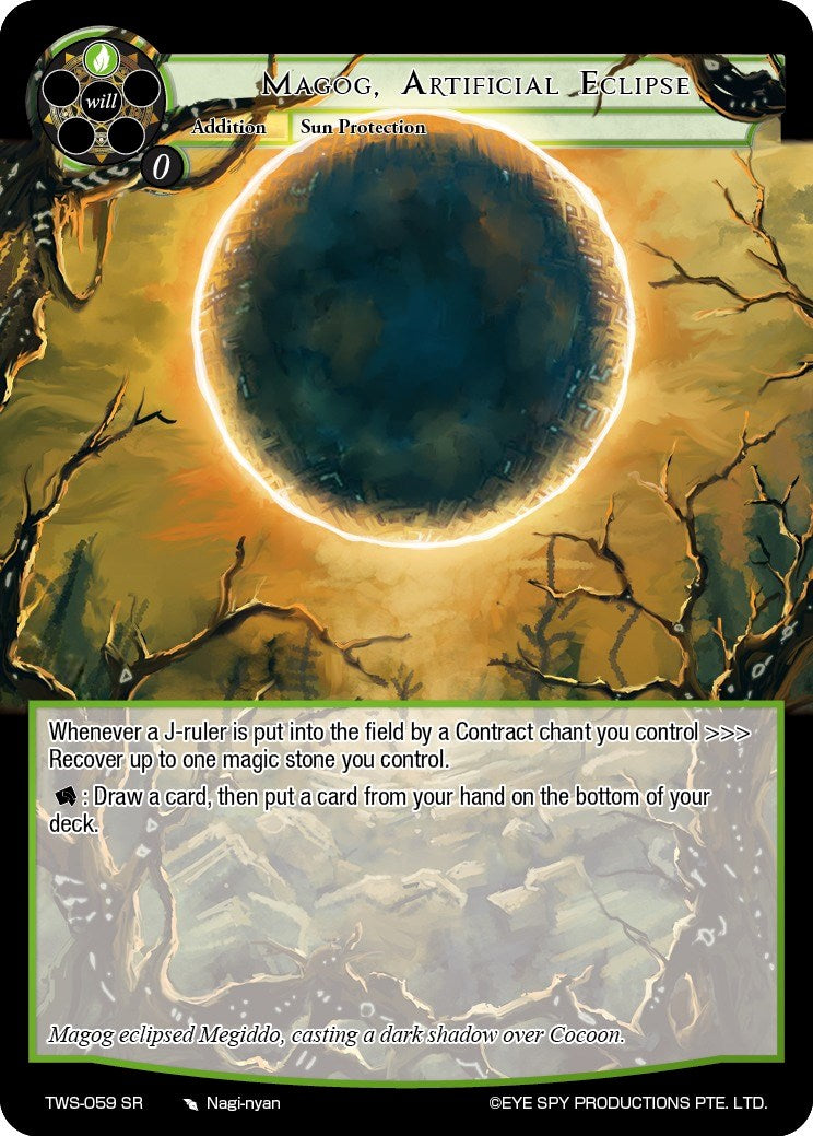 Magog, Artificial Eclipse (TWS-059 SR) [The War of the Suns]