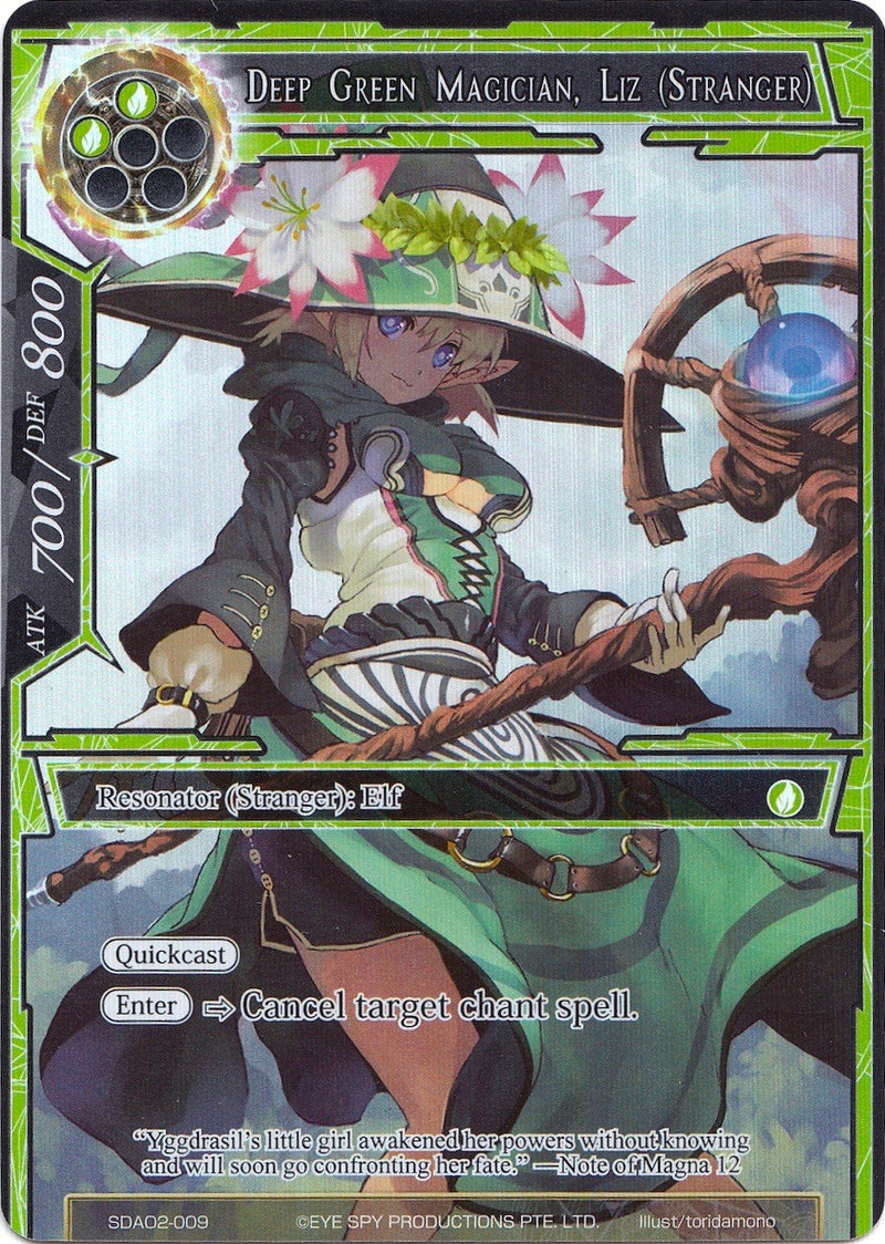 Deep Green Magician, Liz (Stranger) (Full Art) (SDAO2-009) [Alice Origin II Starter Deck]