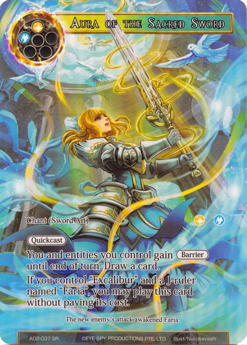 Aura of the Sacred Sword (Full Art) (AO2-037) [Alice Origin II]