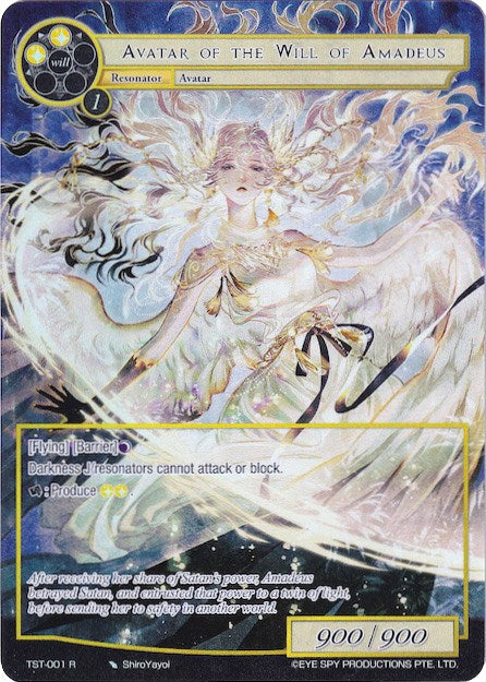 Avatar of the Will of Amadeus (Full Art) (TST-001) [The Seventh]