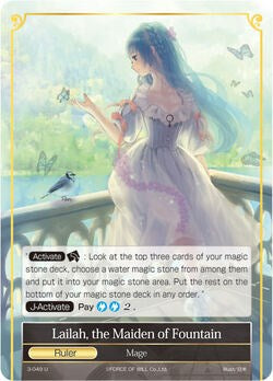 Lailah, the Maiden of the Fountain // Nymph (J) (3-049/J) [The Shaft of Light of Valhalla]