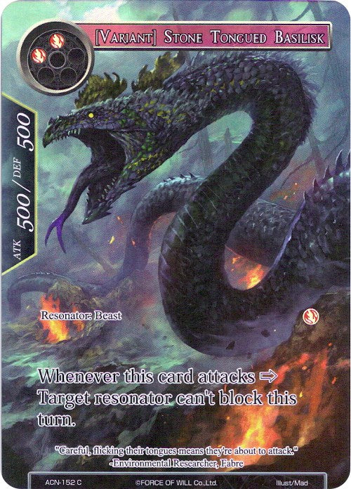 [Variant] Stone Tongued Basilisk (Full Art) (ACN-152) [Ancient Nights]