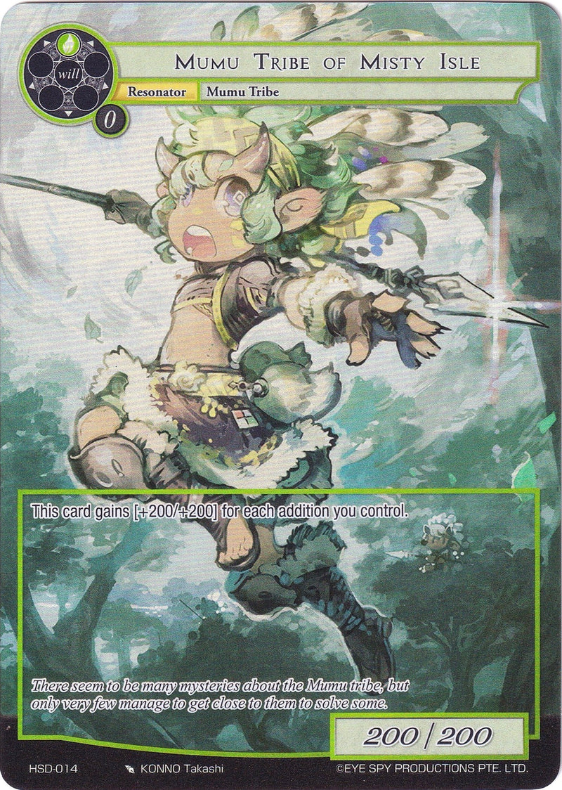 Mumu Tribe of Misty Isle (Full Art) (HSD-014) [Starter Deck: Hero Cluster]