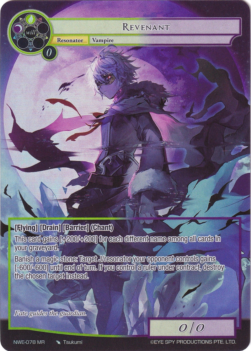 Revenant (Full Art) (NWE-078 MR) [A New World Emerges]