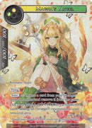 Magna's Angel (Full Art) (AO3-073) [Alice Origin III]