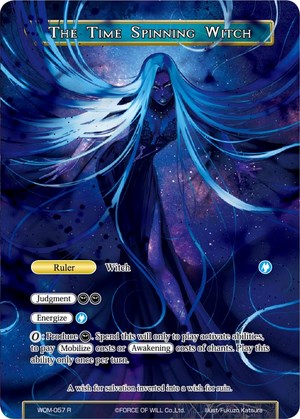 The Time Spinning Witch // Unbound Princess of Time, Kaguya (WOM-057 J