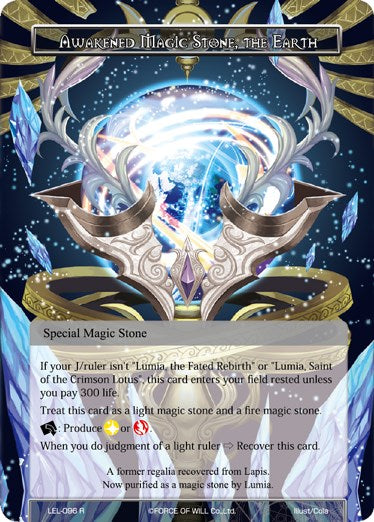 Awakened Magic Stone, the Earth (LEL-096) [Legacy Lost]