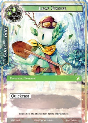 Leaf Digger (ADK-100) [Advent of the Demon King]