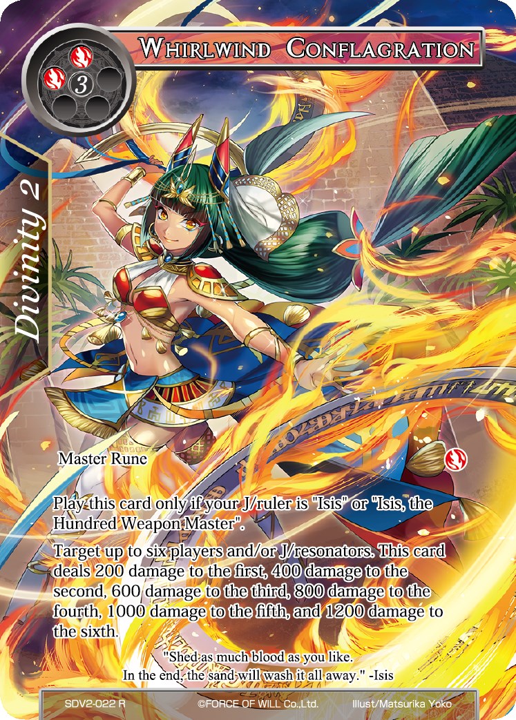 Whirlwind Conflagration (SDV2-022) [Starter Deck: Valhalla Cluster]