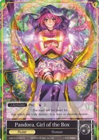 Pandora, Girl of the Box // Pandora of Light (CMF-013/J) [Crimson Moon's Fairy Tale]