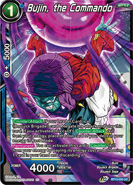 Bujin, the Commando (Uncommon) (BT13-055) [Supreme Rivalry]