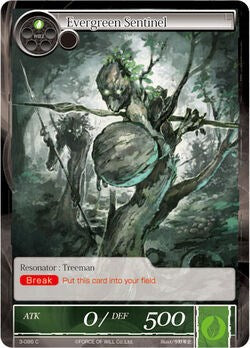 Evergreen Sentinel (3-086) [The Shaft of Light of Valhalla]