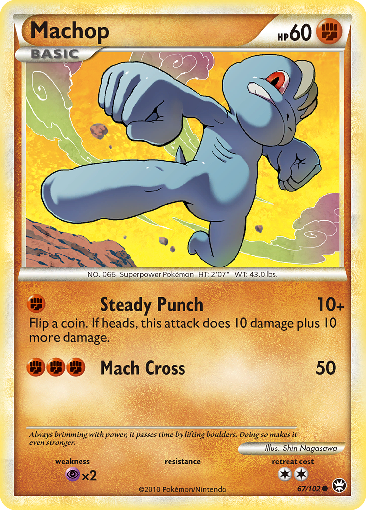 Machop (67/102) [HeartGold & SoulSilver: Triumphant]