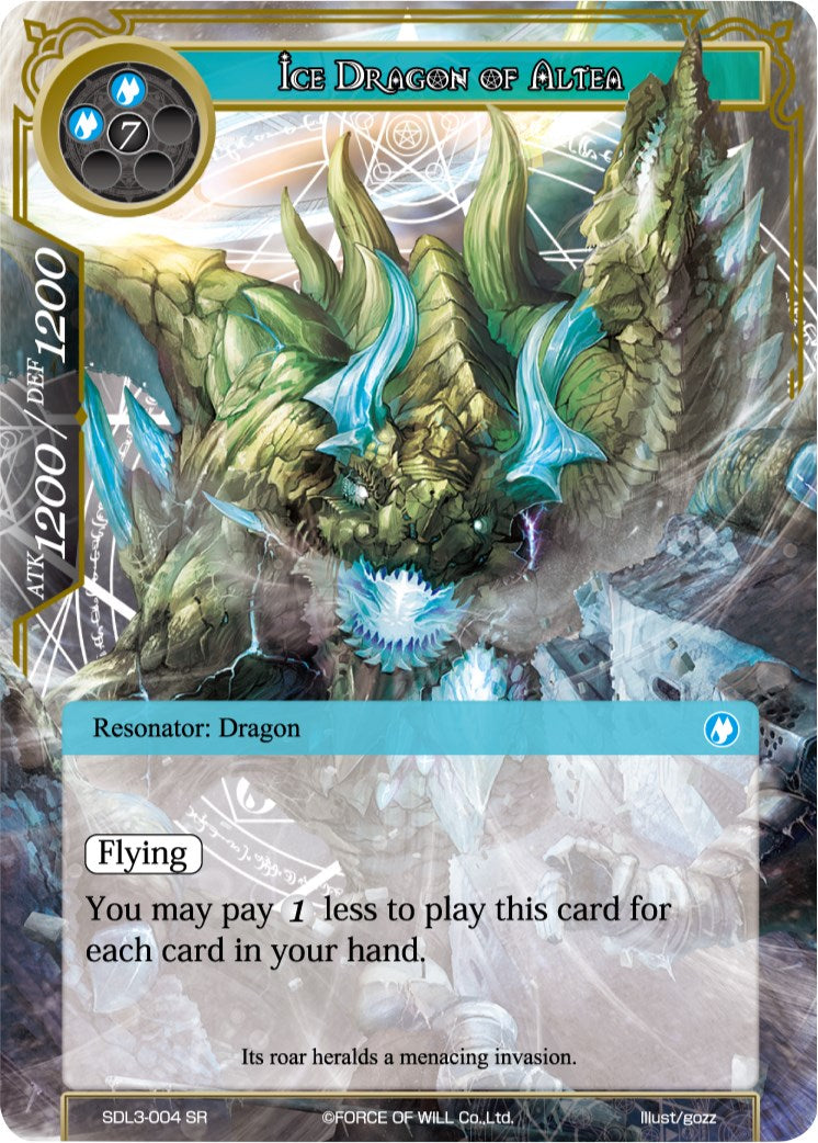 Ice Dragon of Altea (SDL3-004) [Starter Deck: Malefic Ice]