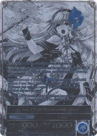 Songstress of Shangri-La // Coup d'Etat Mastermind, Shion (Uber Rare) (TMS-046/J) [The Moonlit Savior]