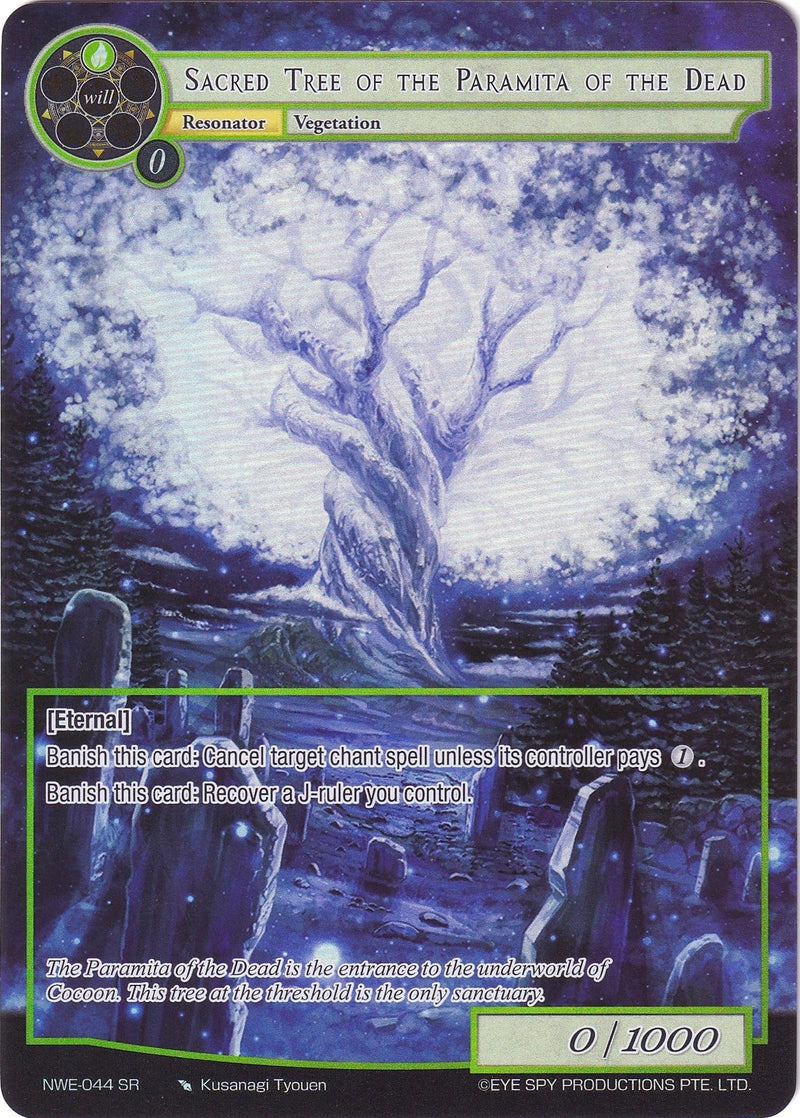 Sacred Tree of the Paramita of the Dead (Full Art) (NWE-044 SR) [A New World Emerges]