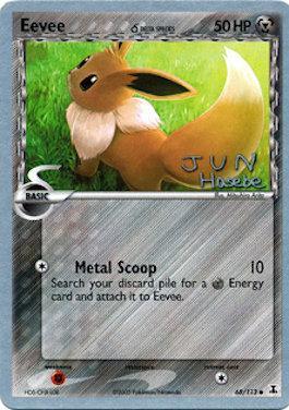 Eevee (68/113) (Delta Species) (Flyvees - Jun Hasebe) [World Championships 2007]