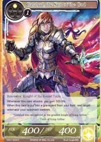 Galahad, the Son of the God (VS01-004) [Dual Deck: Faria & Melgis]