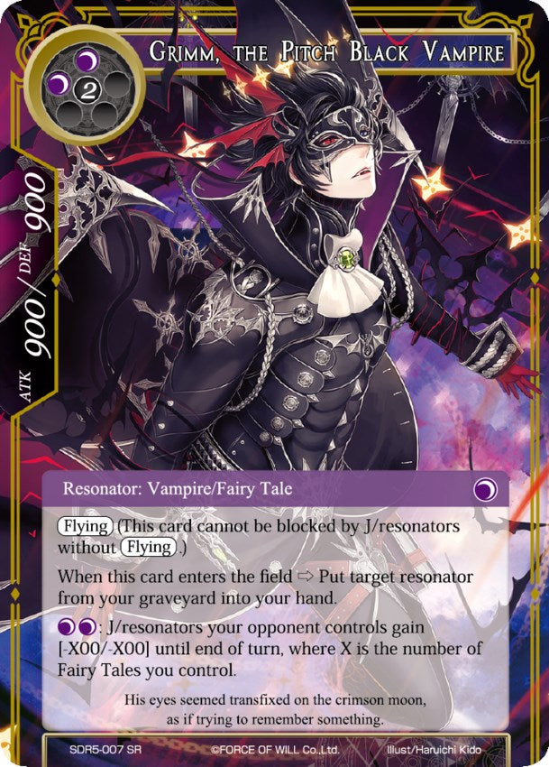 Grimm, the Pitch Black Vampire (SDR5-007) [Starter Deck: Reiya Cluster]