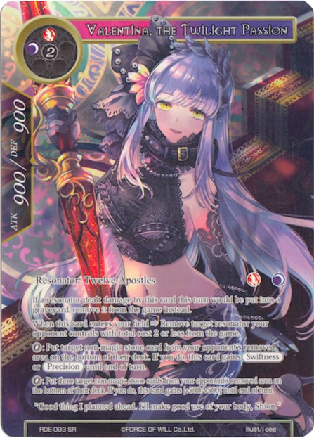 Valentina, the Twilight Passion (Full Art) (RDE-093) [Return of the Dragon Emperor]