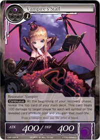 Vampire's Staff (CMF-095) [Crimson Moon's Fairy Tale]