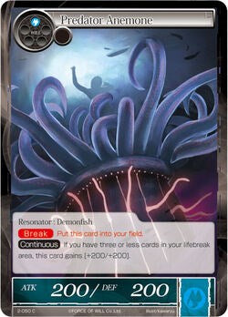 Predator Anemone (2-050) [The War of Valhalla]