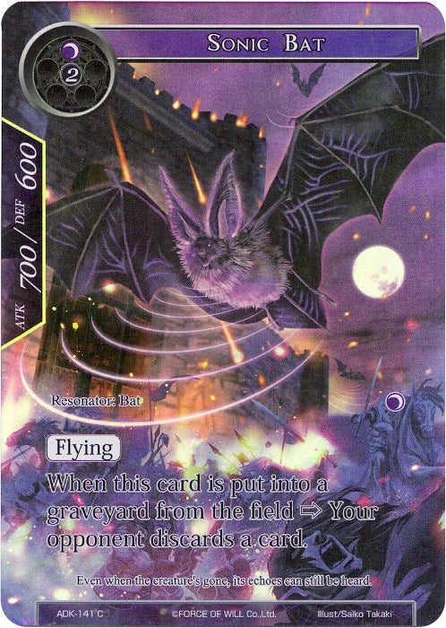 Sonic Bat (Full Art) (ADK-141) [Advent of the Demon King]