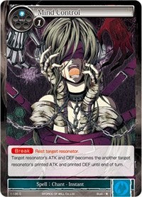 Mind Control (1-135) [Starter Deck: Royal Palace of the Roaring Seas]