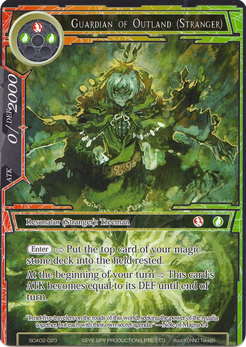 Guardian of Outland (Stranger) (Full Art) (SDAO2-023) [Alice Origin II Starter Deck]