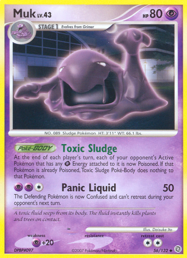 Muk (56/132) [Diamond & Pearl: Secret Wonders]