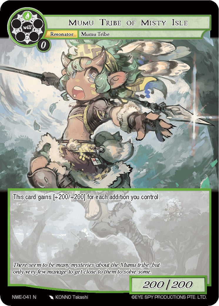 Mumu Tribe of Misty Isle (NWE-041 N) [A New World Emerges]