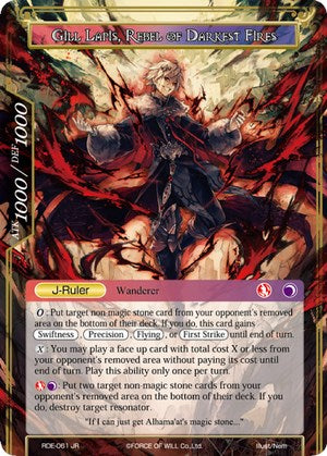 Gill Lapis, Conqueror of Attoractia // Gill Lapis, Rebel of Darkest Fires (RDE-061/J) [Return of the Dragon Emperor]