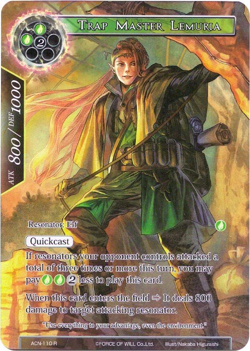 Trap Master Lemuria (Full Art) (ACN-110) [Ancient Nights]