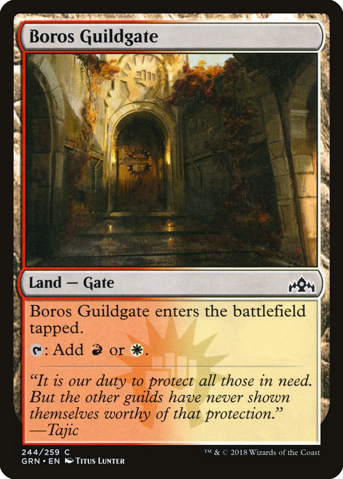 Boros Guildgate (244/259) [Guilds of Ravnica]