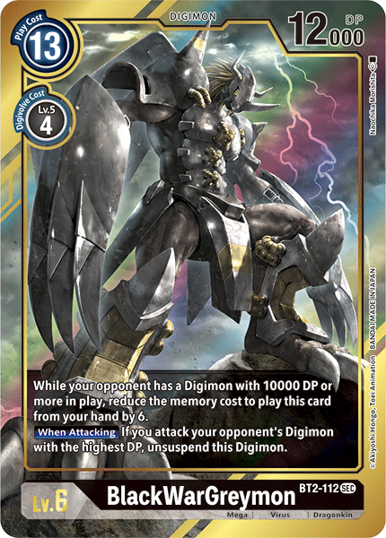 BlackWarGreymon [BT2-112] (Alternate Art) [Release Special Booster Ver.1.5]