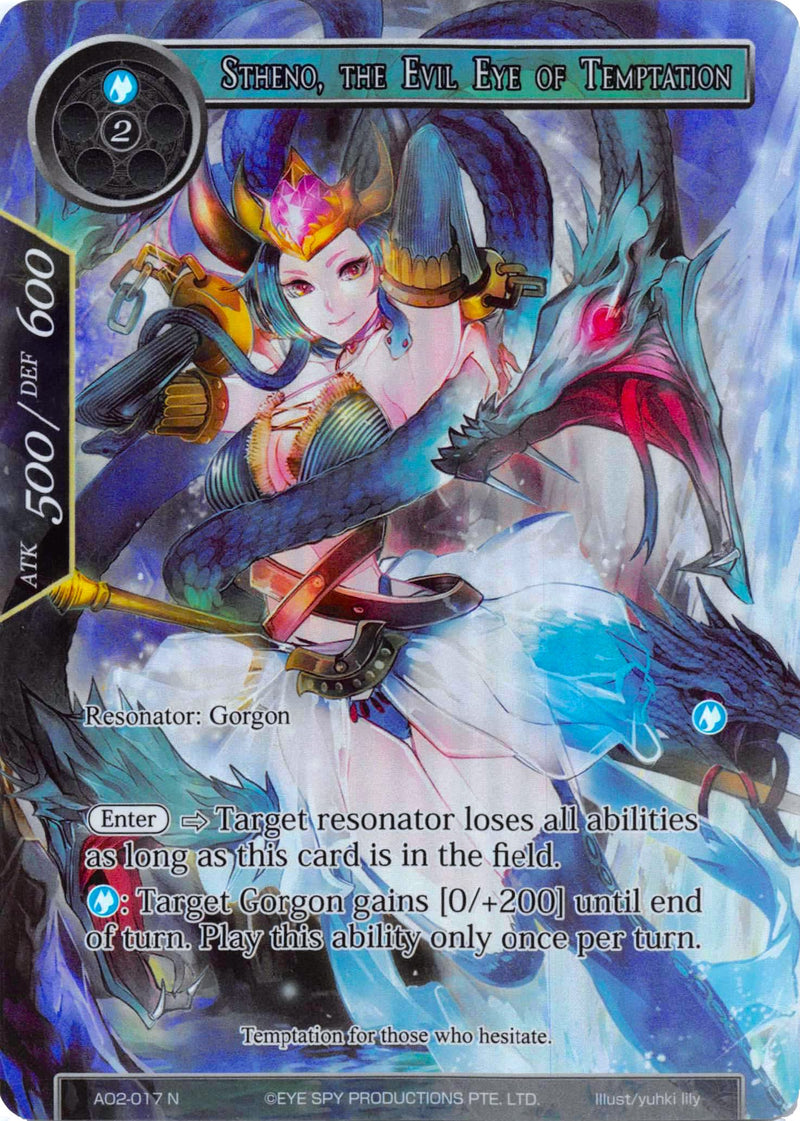 Stheno, the Evil Eye of Temptaion (Full Art) (AO2-017) [Alice Origin II]