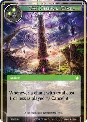 The Eternal Tower (ADK-110) [Advent of the Demon King]